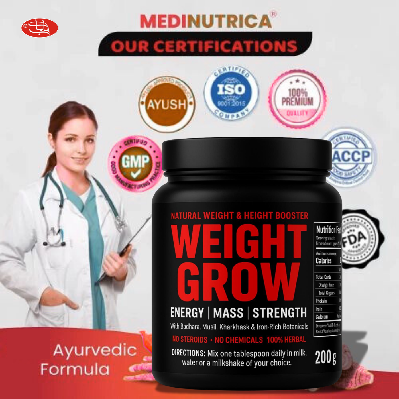 Natural Weight Gainer Max – 200g | Fast Mass Gainer for Muscle Growth & Healthy Weight