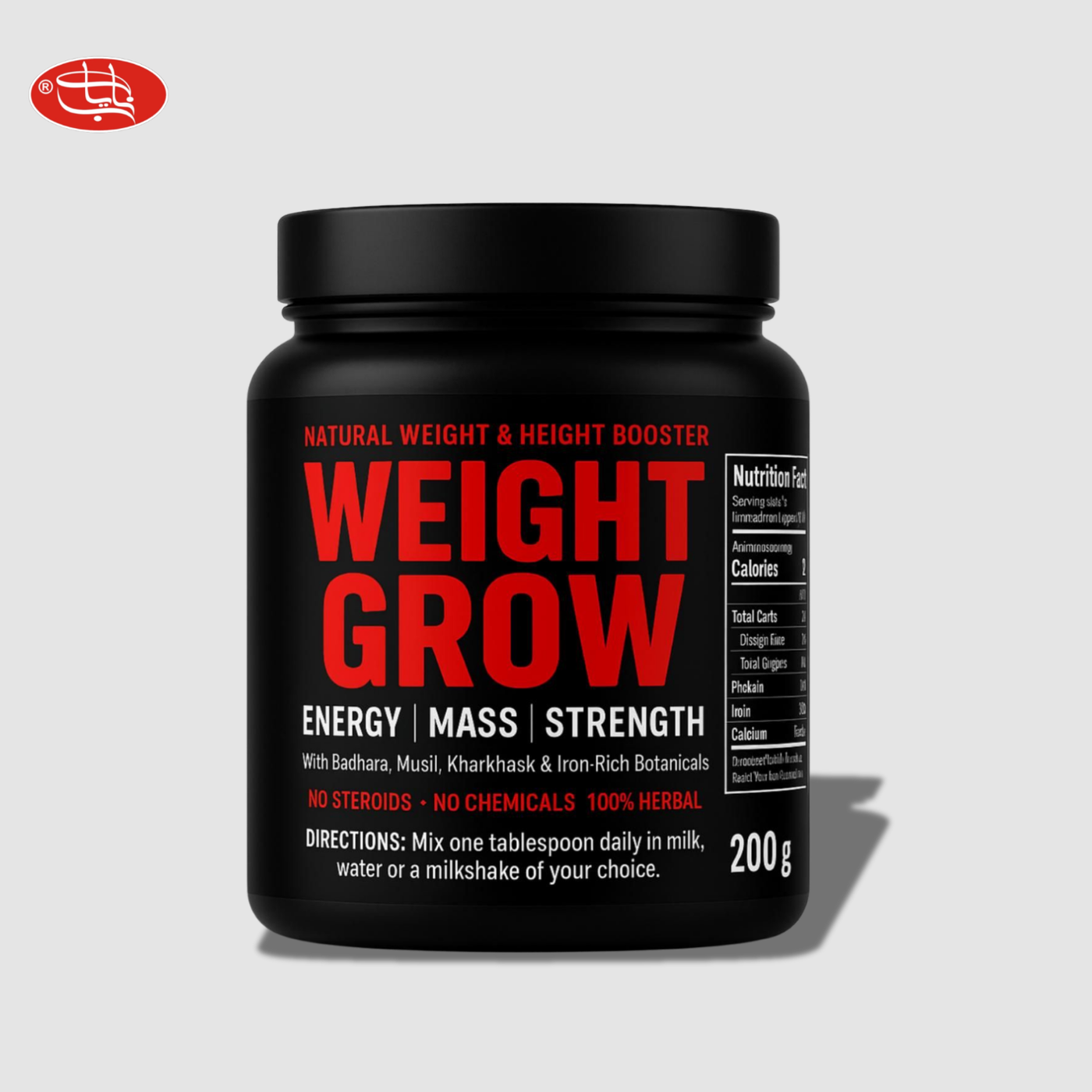 Natural Weight Gainer Max – 200g | Fast Mass Gainer for Muscle Growth & Healthy Weight